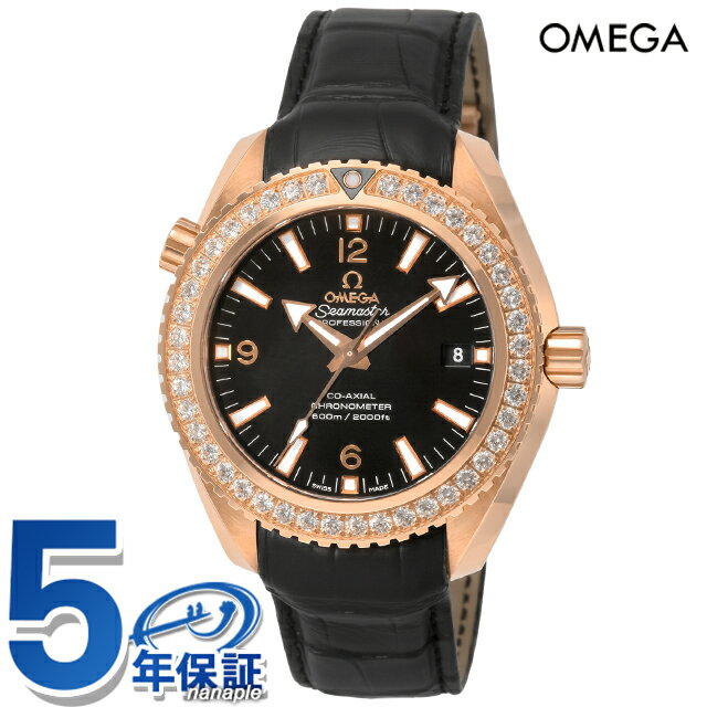 オメガ シーマスター プラネットオーシャン 42mm 自動巻き 腕時計 ブランド メンズ ダイヤモンド OMEGA 232.58.42.21.01.001 アナログ ブラック 黒 スイス製