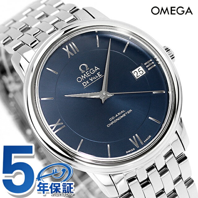 _5/18聚Si10%OFFN[|ɂ+3{^ IK fr vXe[W 39.5mm  _[Nu[ 424.10.40.20.03.001 OMEGA Y rv v ̓ v[g pI