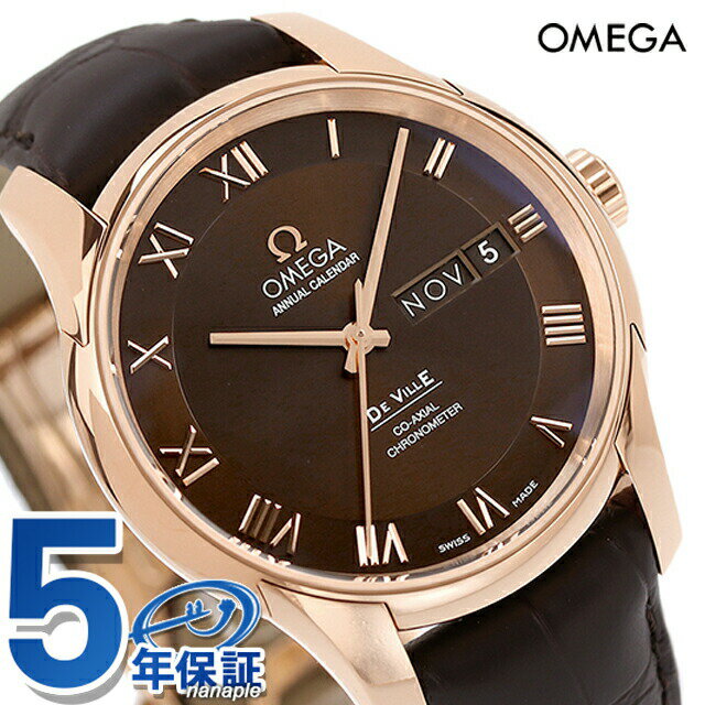 オメガ デビル コーアクシャル アニュアル カレンダー 41mm 自動巻き K18 腕時計 ブランド メンズ OMEGA 431.53.41.22.13.001 アナログ ブラウン スイス製 父の日 プレゼント 実用的