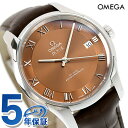 オメガ デビル アワービジョン 41mm 自動巻き 腕時計 メンズ 革ベルト OMEGA 433.13.41.21.10.001 アナログ ブラウン ダークブラウン スイス製