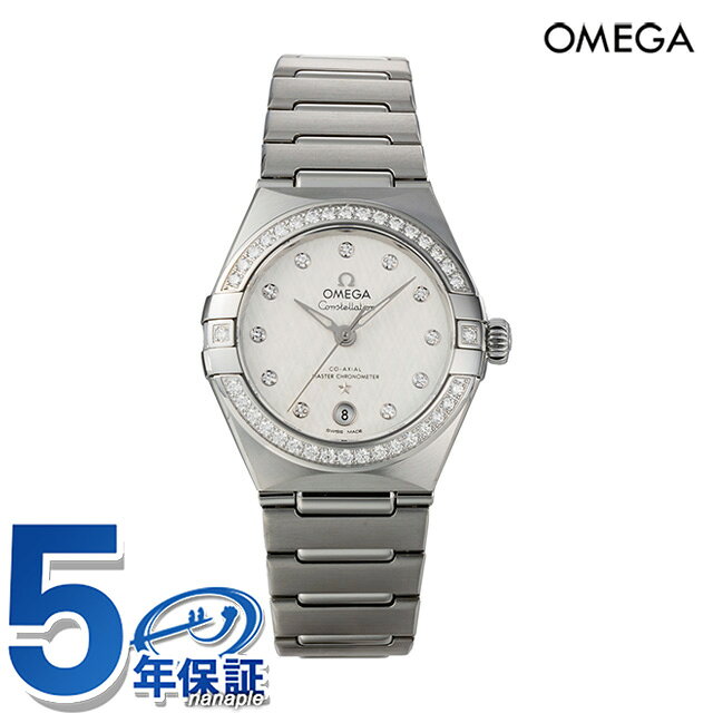 Constellation - ＼10%OFFクーポン／ オメガ コンステレーション 29.5mm 自動巻き 腕時計 ブランド レディース OMEGA CONSTELLATION 131.15.29.20.52.001 アナログ シルバー スイス製 高級 おしゃれ 防水 プレゼント 女性 実用的 1120100