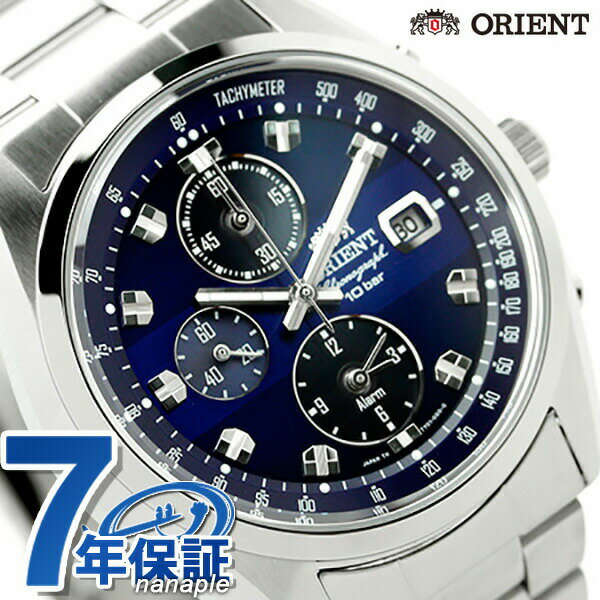 _5/18聚Si10%OFFN[|ɂ+3{^ IGg lIZueB[Y \[[ WV0011TY NmOt rv Y lCr[ ORIENT ̓ v[g pI