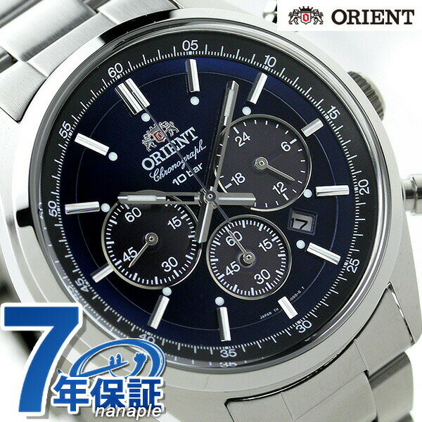 _2110܂ŁSi10%OFFN[|^ IGg lIZueB[Y \[[ WV0021TX NmOt rv Cu[ ORIENT