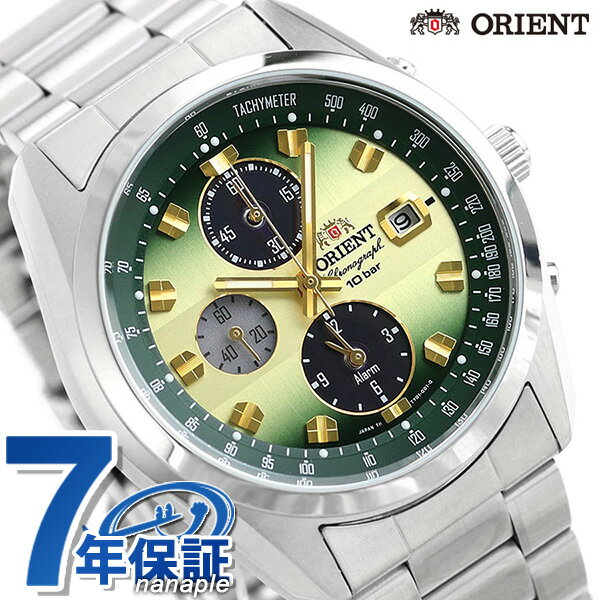 オリエント 腕時計（メンズ） ＼スーパーSALE限定★さらに2000円OFFクーポン／ オリエント ORIENT 腕時計 ネオセブンティーズ メンズ WV0021TY クロノグラフ ソーラー 父の日 プレゼント 実用的