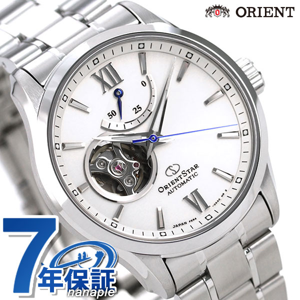 オリエントスター セミスケルトン 自動巻き RK-AT0004S 腕時計 メンズ ホワイト SEMISKELETON ブランド おしゃれ 防水 プレゼント 男性 実用的