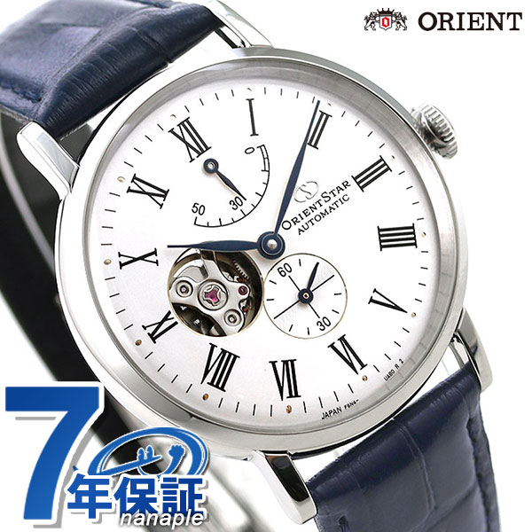 オリエントスター セミスケルトン 40mm 自動巻き RK-AV0003S 腕時計 メンズ ホワイト ネイビー CLASSICSEMISKELETON ブランド おしゃれ 防水 プレゼント 男性 実用的