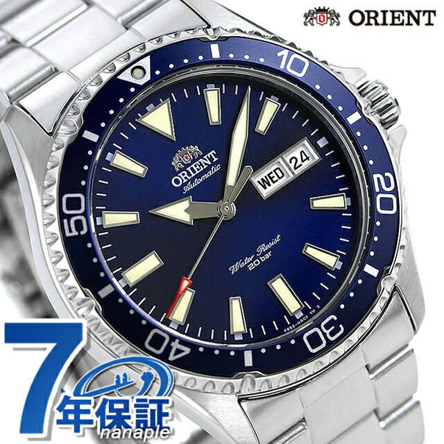 【6月下旬入荷予定予約受付中】 オリエント スポーツ 自動巻き RN-AA0002L 20気圧防水 カレンダー 腕時計 メンズ ネイビー SPORTS MAKO マコ ブランド おしゃれ 防水 文字盤 大きい プレゼント 男性 実用的