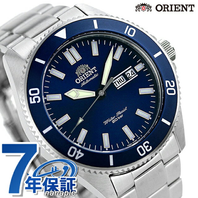 オリエント 腕時計（メンズ） ＼21日10時まで★全品10%OFFクーポン／ オリエント 腕時計 メンズ ORIENT 自動巻き スポーツ MAKO マコ RN-AA0007L ネイビー 時計 父の日 プレゼント 実用的