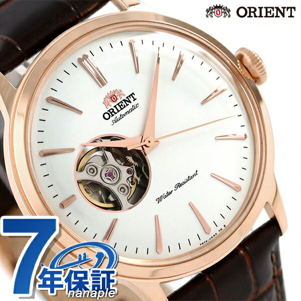 オリエント クラシック セミスケルトン 40.5mm 自動巻き RN-AG0004S 腕時計 メンズ シルバー ダークブラウン ORIENT CLASSIC ブランド おしゃれ 防水 プレゼント 男性 実用的
