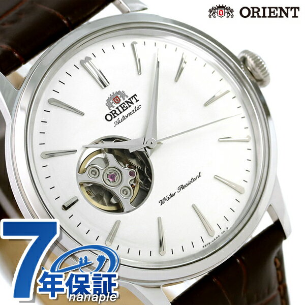 ＼5/20限定★全品10%OFFクーポンにさらに+3倍／ オリエント 腕時計 ORIENT クラシック セミスケルトン 40.5mm 自動巻き RN-AG0005S 革ベルト 時計