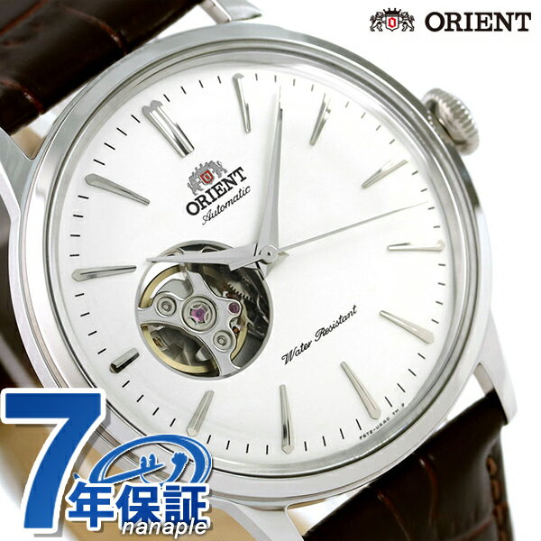 オリエント 腕時計 ORIENT クラシック セミスケルトン 40.5mm 自動巻き RN-AG0005S 革ベルト 時計 ブランド おしゃれ 防水 プレゼント 男性 実用的