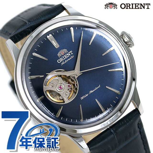 乐天商城 - オリエント 腕時計 ORIENT クラシック セミスケルトン 40.5mm 自動巻き RN-AG0008L 革ベルト 時計 ブランド おしゃれ 防水 プレゼント 男性 実用的 31570