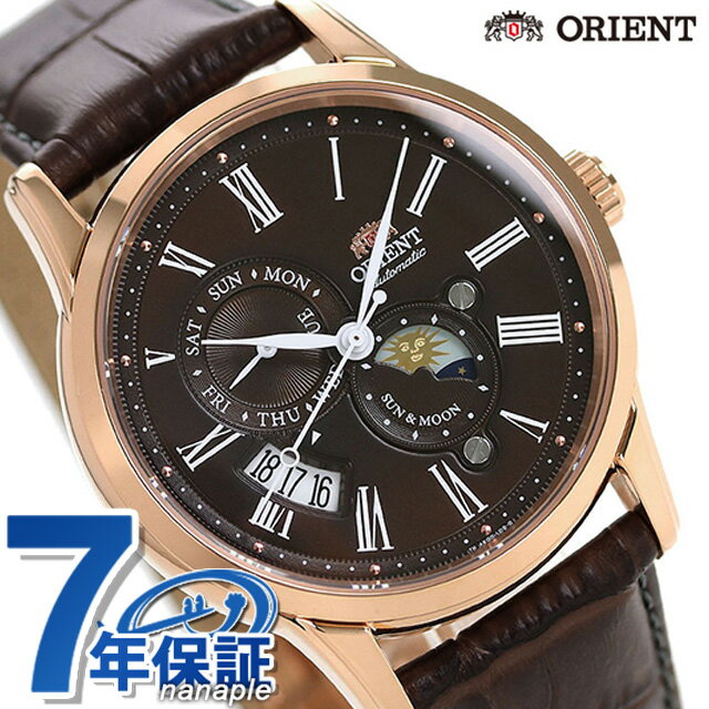 _2110܂ŁSi10%OFFN[|^ IGg rv Y ORIENT T[ 42.5mm @B RN-AK0002Y vxg LOi Mtg ̓ v[g pI