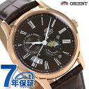 ＼4/27 09:59まで★先着2000円OFFクーポン／ オリエント 腕時計 メンズ ORIENT サン＆ムーン 42.5mm 機械式 RN-AK0002Y 革ベルト 記念品 プレゼント ギフト