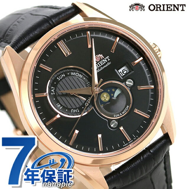 オリエント 自動巻き サン＆ムーン メンズ 腕時計 RN-AK0304B ORIENT 時計 機械式 ブラック ブランド おしゃれ 防水 プレゼント 男性 実用的