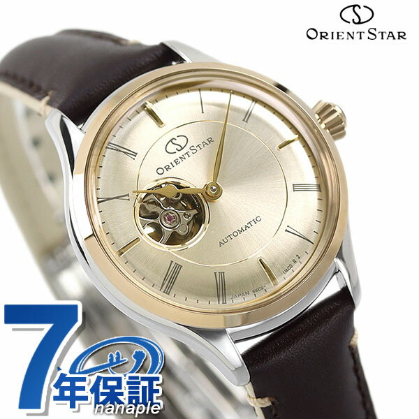 オリエントスター 腕時計 クラシック セミスケルトン 草木にそそぐひかり 自動巻き レディース RK-ND0010G ORIENT STAR シャンパンゴールド ブラウン ブランド おしゃれ 防水 軽い 華奢 かわいい プレゼント 女性 実用的