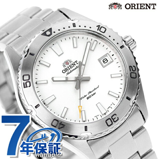 オリエント スポーツ オリエント マコ 自動巻き 腕時計 メンズ ORIENT RN-AC0Q03S アナログ シルバー ブランド おしゃれ 防水 文字盤 大きい プレゼント 男性 実用的