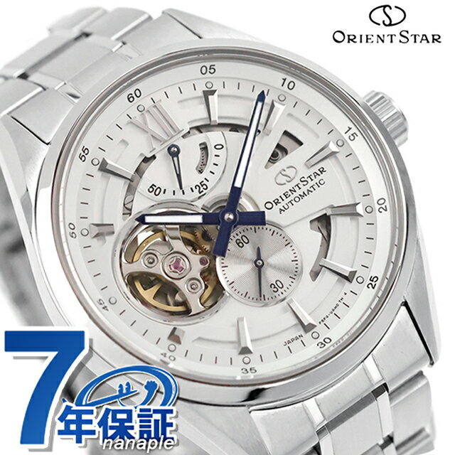 オリエントスター Contemporary Modern Skeleton 自動巻き 腕時計 ブランド メンズ オープンハート ORIENT STAR RK-AV0137S アナログ ホワイト 白 日本製 おしゃれ 防水 プレゼント 男性 実用的