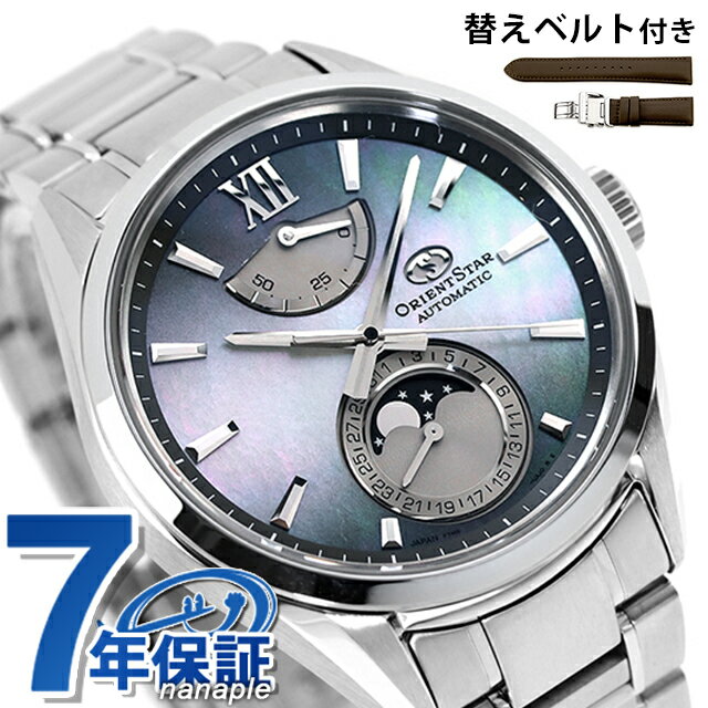 ���ꥨ��ȥ����� ����ƥ�ݥ�꡼���쥯����� M34 F7 �ᥫ�˥��� �ࡼ��ե����� ��ư���� �ӻ��� �֥��� ��� ���̸����ǥ� �ࡼ��ե����� ��...