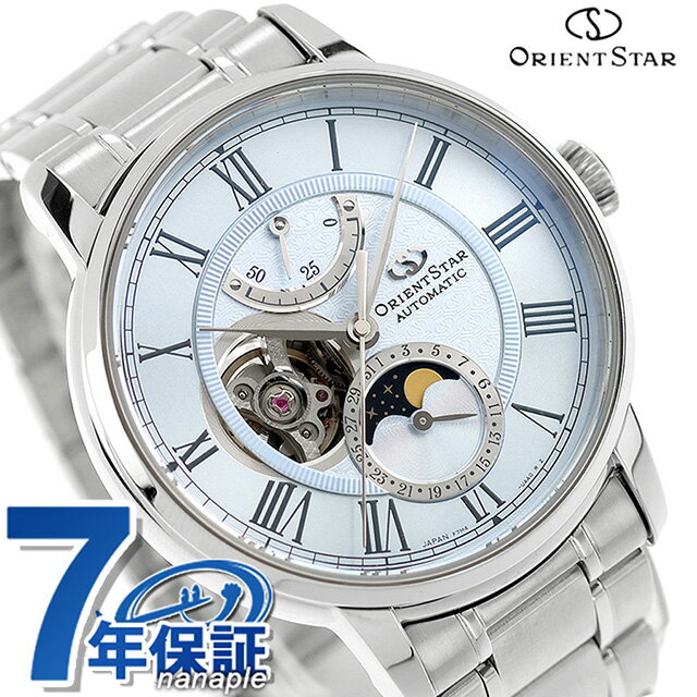 �I���G���g�X�^�[ Classic Collection M45 F7 Mechanical Moon Phase �������� �r���v �u�����h �����Y ���ʌ��� ���[���t�F�C�Y �I�[�v���n�[�g �ւ��x���g ORIENT STAR RK-BT0003L �u���[ ������� �h�� �v���[���g �j�� ���p�I