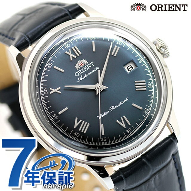 オリエント クラシック バンビーノ Orient Bambino 自動巻き 腕時計 ブランド メンズ ORIENT CLASSIC RN-AC0024L アナログ ネイビー おしゃれ 防水 文字盤 大きい プレゼント 男性 実用的
