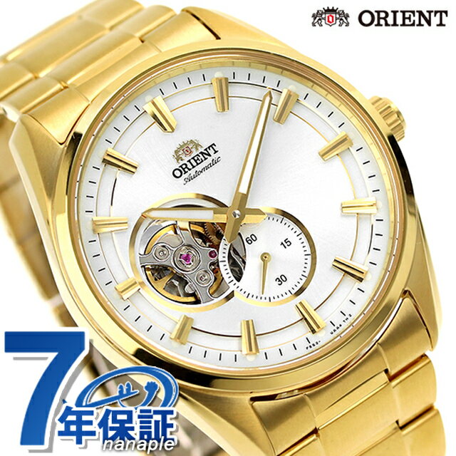 樂天商城 - ＼10%OFFクーポン★GW限定／ オリエント コンテンポラリー セミスケルトン 自動巻き 腕時計 メンズ オープンハート ORIENT CONTEMPORARY RN-AR0007S アナログ シルバー スケルトン ゴールド ブランド おしゃれ 防水 プレゼント 男性 実用的 40040
