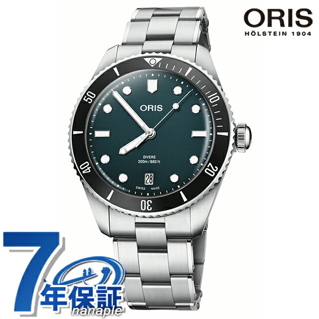 乐天商城 - オリス ダイバーズ デイト 39mm 自動巻き 腕時計 ブランド メンズ 替えベルト ORIS 01 733 7795 4055-Set アナログ ブルー スイス製