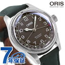 \さらに+4倍★今だけ!!/ オリス ORIS ビッグクラウン ポインターデイト 36mm メンズ レディース 腕時計 ブランド 01 754 7749 4064-07 5 17 65 記念品 プレゼント ギフト
