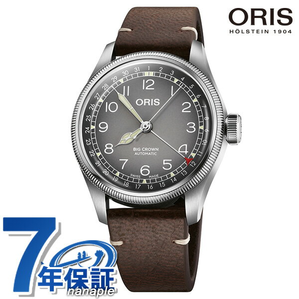 正規品 7年保証キャンペーン オリス ビッグクラウンxチェルボボランテ 38mm サステナブル スイス製 自動巻き メンズ 腕時計 754-7779-4063-SET ORIS BIG CROWNXCervo Volante アナログ グレ...