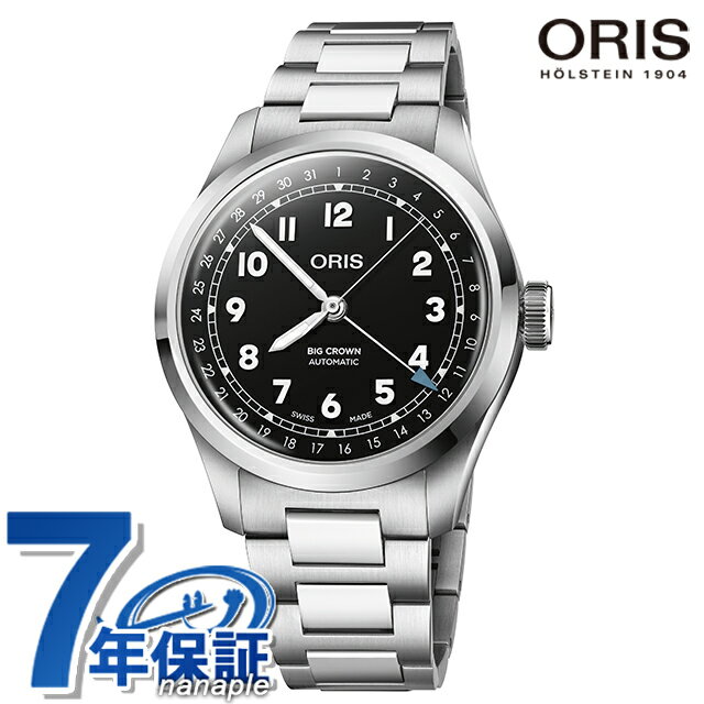 Rakuten - オリス ビッグクラウン ポインターデイト 40mm 自動巻き 腕時計 ブランド メンズ ORIS 01 754 7798 4064-07 8 20 06 アナログ ブラック 黒 スイス製 高級 おしゃれ 防水 プレゼント 男性 実用的