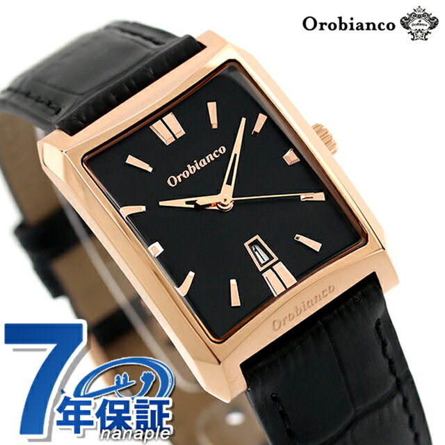 オロビアンコ パンダ クオーツ 腕時計 メンズ 革ベルト Orobianco OR001-33 アナログ ブラック 黒 父の日 プレゼント 実用的