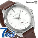 \全品10%OFFクーポン★2日10時まで/ オロビアンコ パルマノヴァ クオーツ 腕時計 ブランド メンズ Orobianco OR003-3 アナログ ホワイト ブラウン 白 ギフト プレゼント 実用的(2)