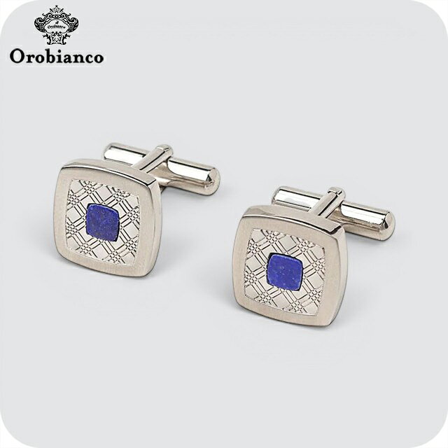 オロビアンコ カフス メンズ Orobianco ORC372A シルバー ブルー アクセサリー 袖口ボタン カフスボタン ジュエリー ブランド 高級 おしゃれ プレゼント 男性 実用的 かっこいい