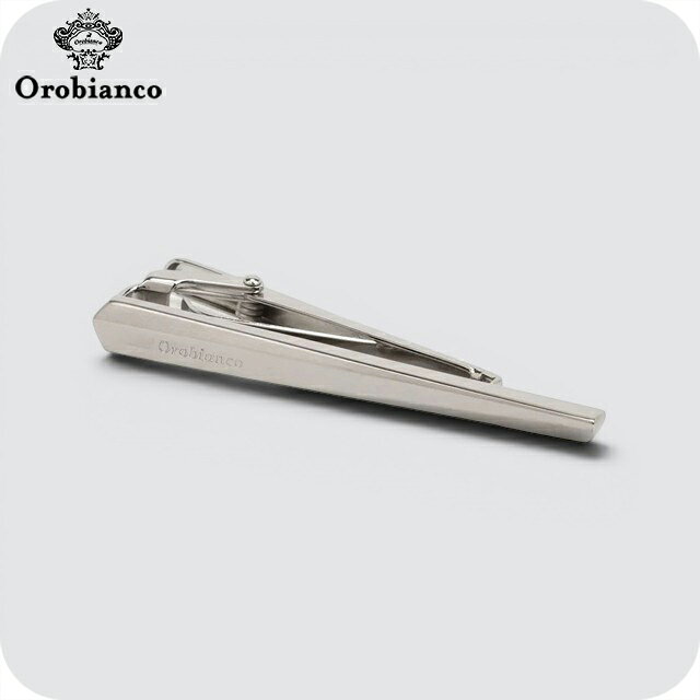正規品 オロビアンコ ネクタイピン ブランド アクセサリー ORT563 Orobianco シルバー ◆1996年イタリア・ミラノ近郊創設のバック発祥ブランド。職人技と最新技術を融合し、鮮やかなカラーと抜け感のあるフォルムで機能性も兼ね備えた製品を展開。現在はバッグにとどまらず、衣食住を網羅する総合ライフスタイルブランドへ躍進。 エッジが効いたフォルム 鏡面加工とサテーナ加工が施されたシャープさが際立つシリーズ。オロビアンコ ネクタイピン Orobianco ORT563 シルバー アクセサリー品番ORT563素材真鍮カラーシルバーサイズH×W×D：約6×58×17mmジュエリー・アクセサリーの商品一覧はこちら♪
