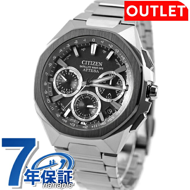 Citizen Attesa Double Direct Flight CC4104-53E