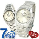 y4/21 09:59܂ŌI撅10%OFFN[|z yAEHb` ZCR[ OhZCR[ 9FNI[c 4JNI[c rv GRAND SEIKO yA v LOi v[g Mtg