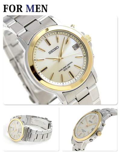 \2000円割引クーポン★さらに+9倍/ ペアウォッチ セイコー スピリット ゴールド 腕時計 ソーラー電波腕時計 ソーラー電波時計 電波ソーラー SEIKO SPIRIT 時計 プレゼント ギフト