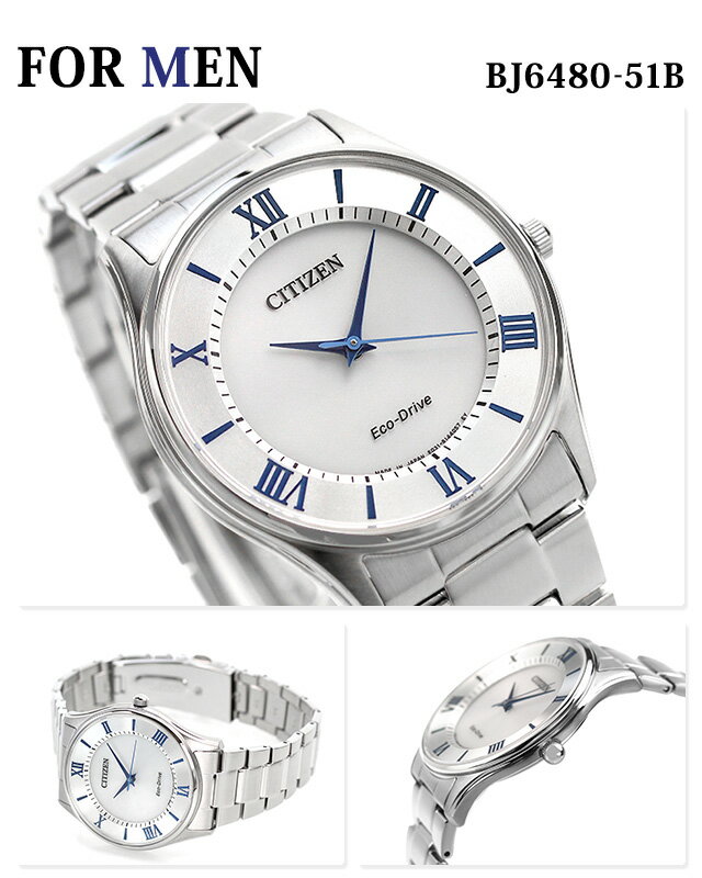 ペアウォッチ ブランド シチズン 日本製 エコドライブ 腕時計 CITIZEN 時計 プレゼント ギフト