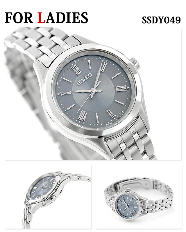 ＼2000円OFFクーポン+さらに9倍／ ペアウォッチ セイコーセレクション 電波ソーラー 夫婦 カップル 記念日 メンズ レディース 腕時計 ブランド 名入れ 刻印 SEIKO SELECTION SBTM359 SSDY049 おしゃれ 防水 プレゼント 実用的