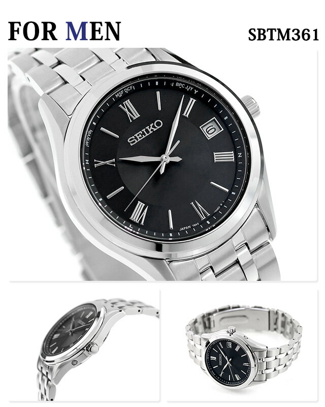 ペアウォッチ セイコーセレクション 電波ソーラー 夫婦 カップル 記念日 メンズ レディース 腕時計 ブランド 名入れ 刻印 SEIKO SELECTION SBTM361 SSDY049 おしゃれ 防水 プレゼント 実用的