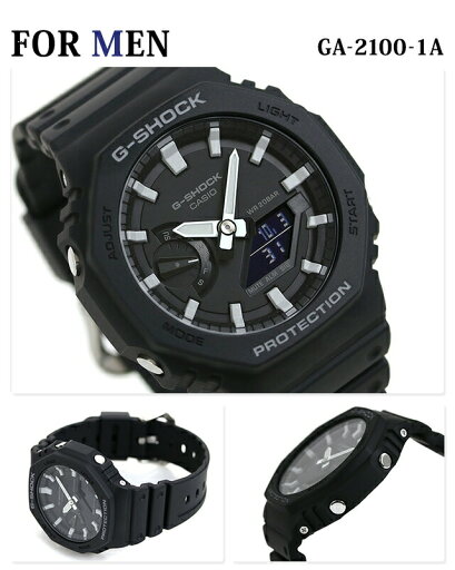 \2000円OFFクーポン★さらに9倍/ gショック ジーショック G-SHOCK ペアウォッチ ワールドタイム ペア CASIO カシオ 腕時計 メンズ レディース プレゼント 実用的