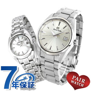ペアウォッチ セイコー グランドセイコー 日本製 クオーツ メンズ レディース 腕時計 SBGP009 STGF275 GRAND SEIKO ペア 時計 記念品 ギフト 父の日 プレゼント 実用的