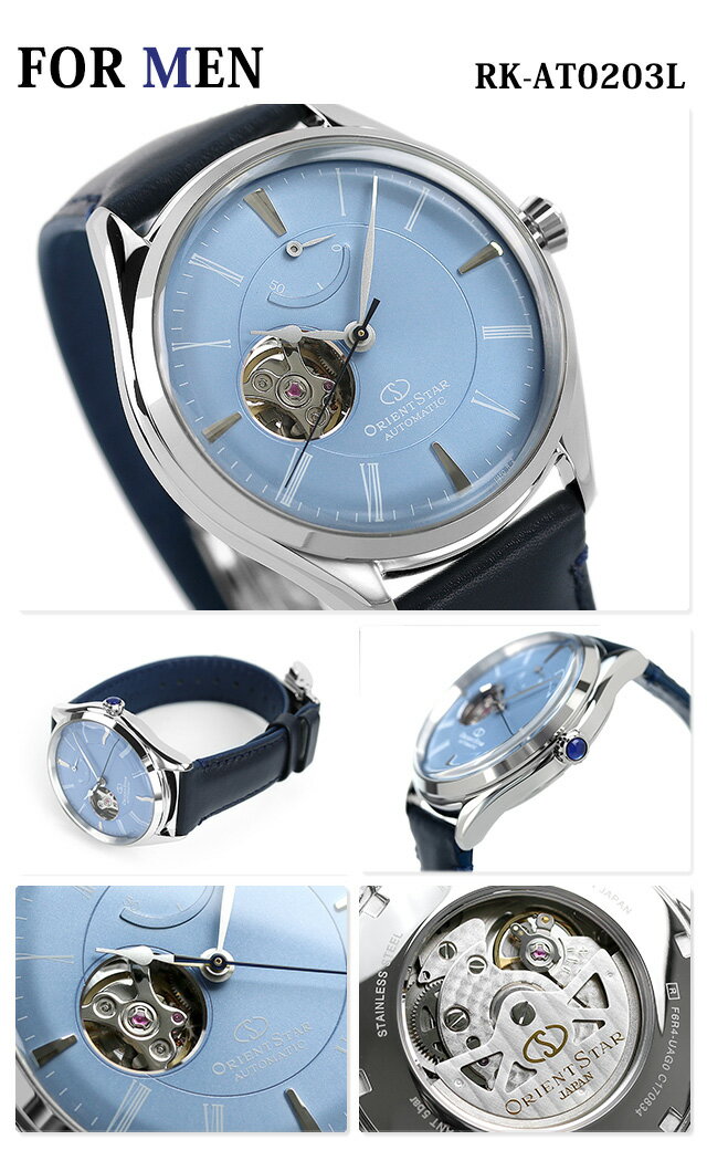 ＼10%OFFクーポン★21日10時迄／ ペアウォッチ オリエントスター クラシック セミスケルトン 水面のひかり 自動巻き メンズ レディース 腕時計 ORIENT STAR ペア 時計 ギフト プレゼント 実用的