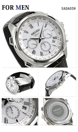 ペアウォッチ セイコー ドルチェ エクセリーヌ 電波ソーラー ホワイト 腕時計 ソーラー電波腕時計 ソーラー電波時計 プレゼント ギフト