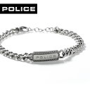 ポリス ブレスレット メンズ ブランド POLICE TAPER チェーン GB0041301 シルバー アクセサリー