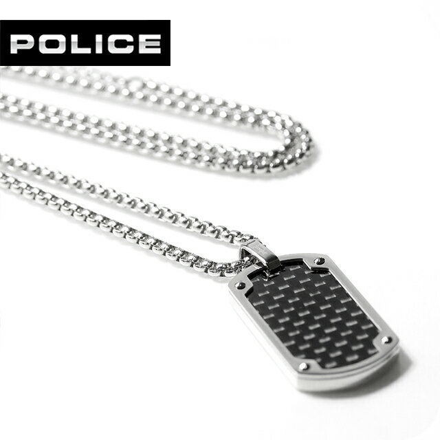 Rakuten - ポリス ネックレス メンズ ブランド POLICE U-TURN プレート GN0041701 シルバー ブラック アクセサリー