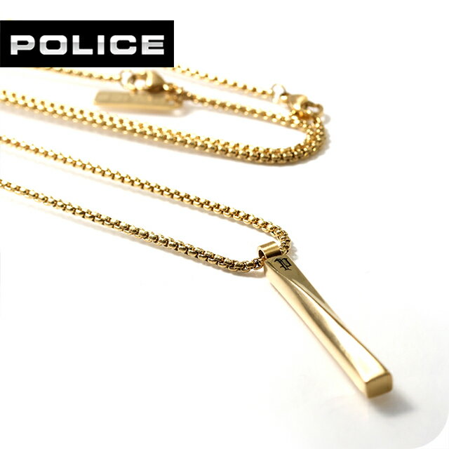 ポリス ネックレス メンズ ブランド POLICE CONTORTO GN0081702 ゴールド アクセサリー