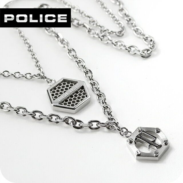 Rakuten - ポリス ネックレス メンズ ブランド POLICE DUALITY 2連 ヘキサゴン GN0085302 シルバー アクセサリー