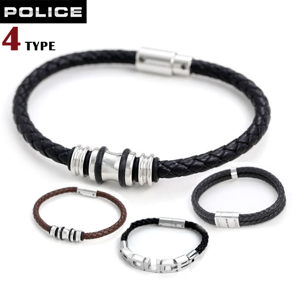 ＼先着2000円OFFクーポンにさらにポイントUP／ ポリス ブレスレット POLICE 革ひも バングル ステンレス メンズ 男性用 アクセサリー ギフト 父の日 プレゼント 実用的