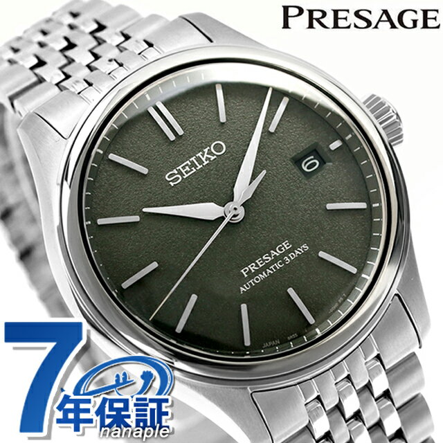 _5/18聚Si10%OFFN[|ɂ+3{^ymxeBtz ZCR[ vU[W Classic Series  rv uh Y RAVbvp ʌ SEIKO PRESAGE SARX123 AiO ֒iO[j { ̓ v[g pI